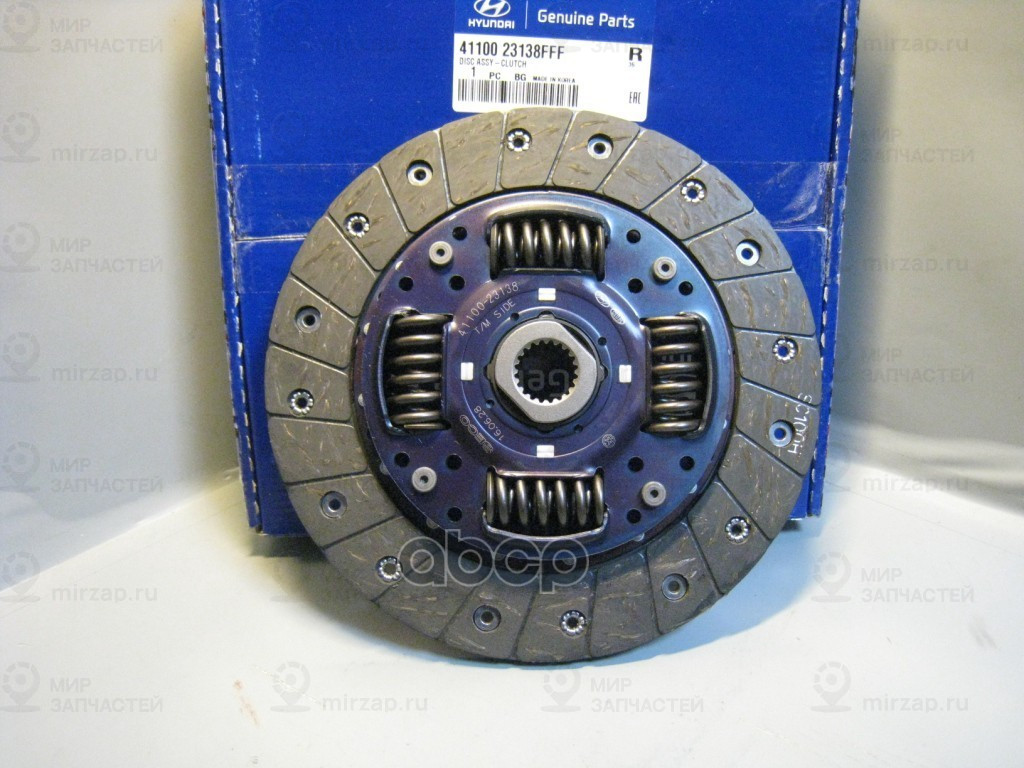 Диск Сцепления В Сборе
 HYUNDAI 4110023138FFF