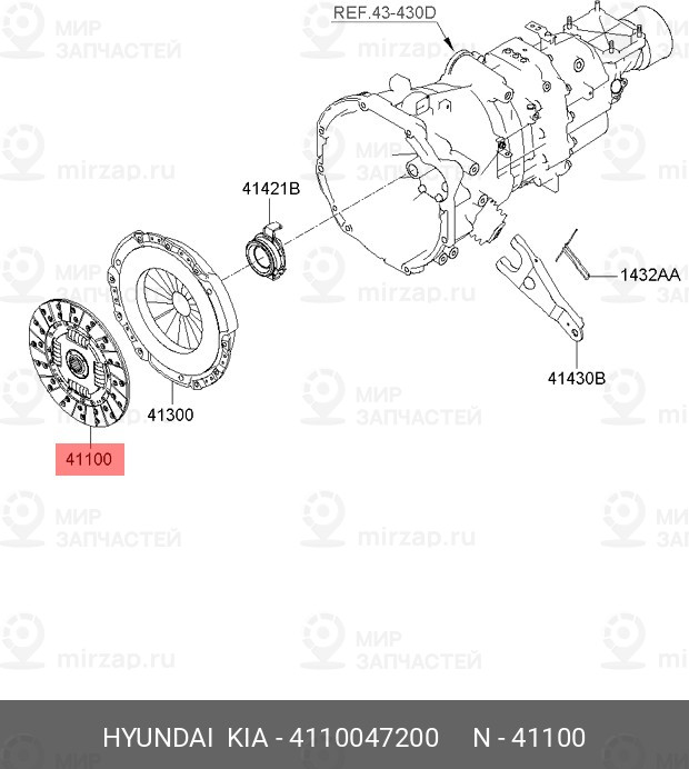 Запчасть HYUNDAI 4110047200