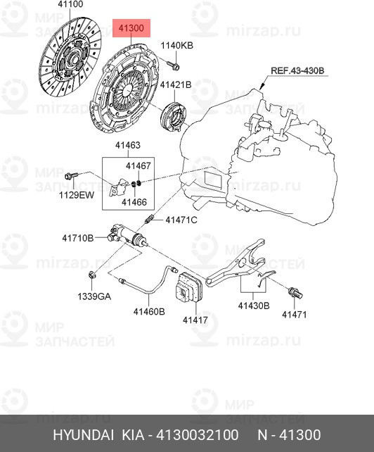 Запчасть HYUNDAI 4130032100