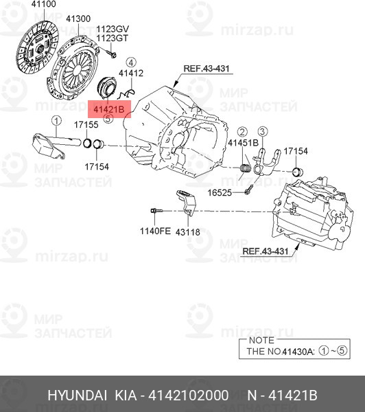 Запчасть HYUNDAI 4142102000
