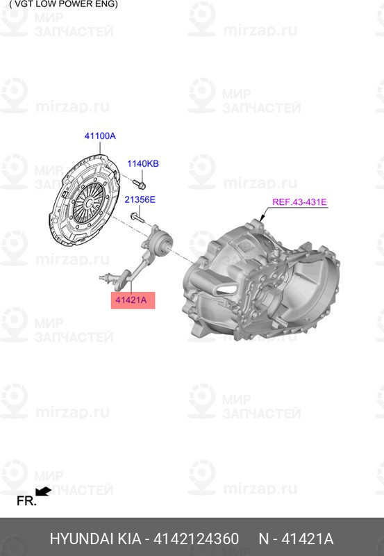 Запчасть HYUNDAI 4142124360