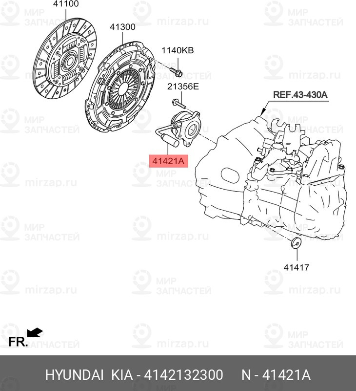 Запчасть HYUNDAI 4142132300
