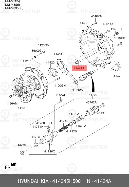 Запчасть HYUNDAI 414245H500