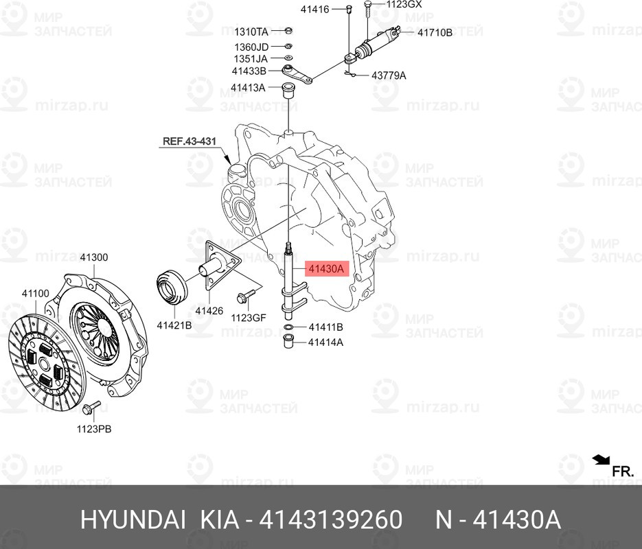 Запчасть HYUNDAI 4143139260