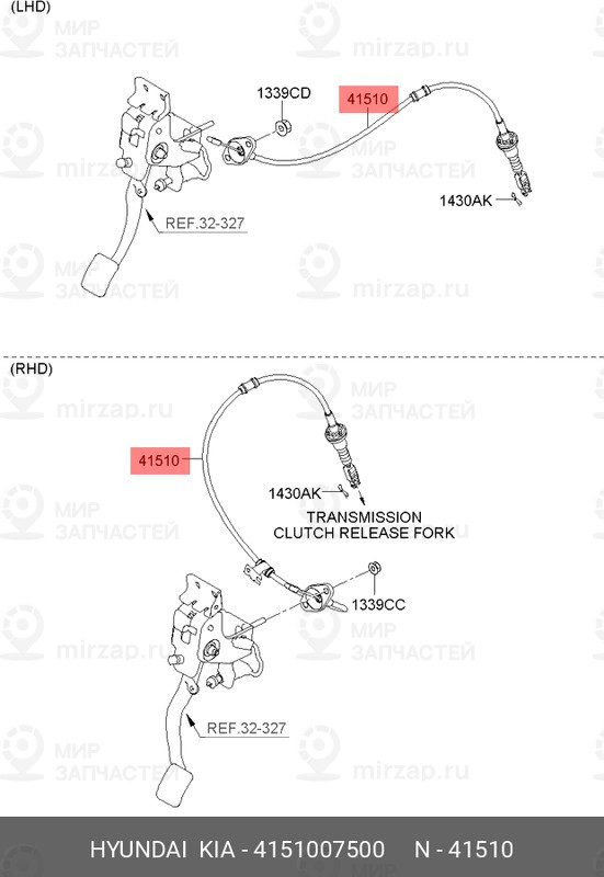 Запчасть HYUNDAI 4151007500