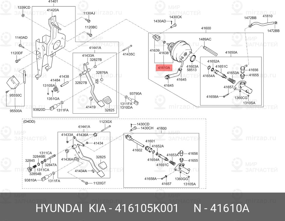 Запчасть HYUNDAI 416105K001