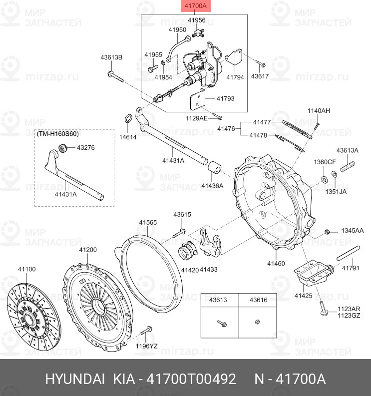 Запчасть HYUNDAI 41700T00492