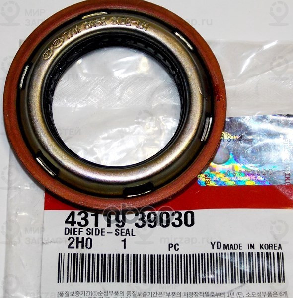 Сальник привода левый
 HYUNDAI 4311939030