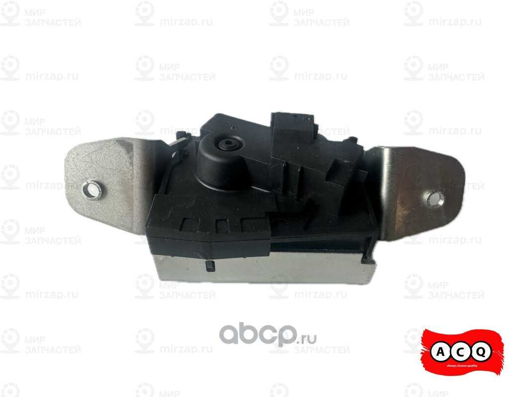Запчасть ACQ AQE0130