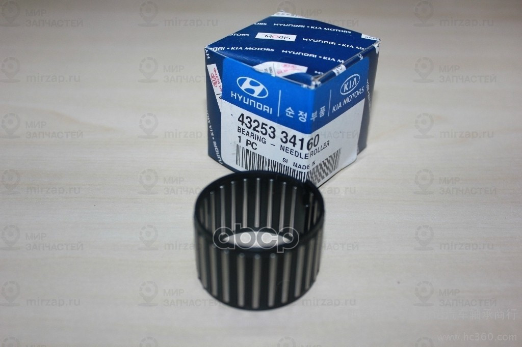 Запчасть HYUNDAI 4325334160