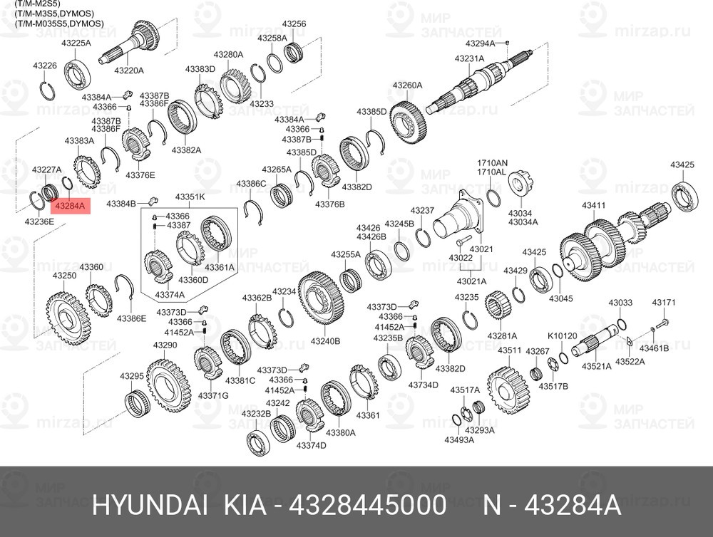 Запчасть HYUNDAI 4328445000