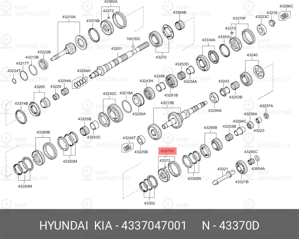Запчасть HYUNDAI 4337047001