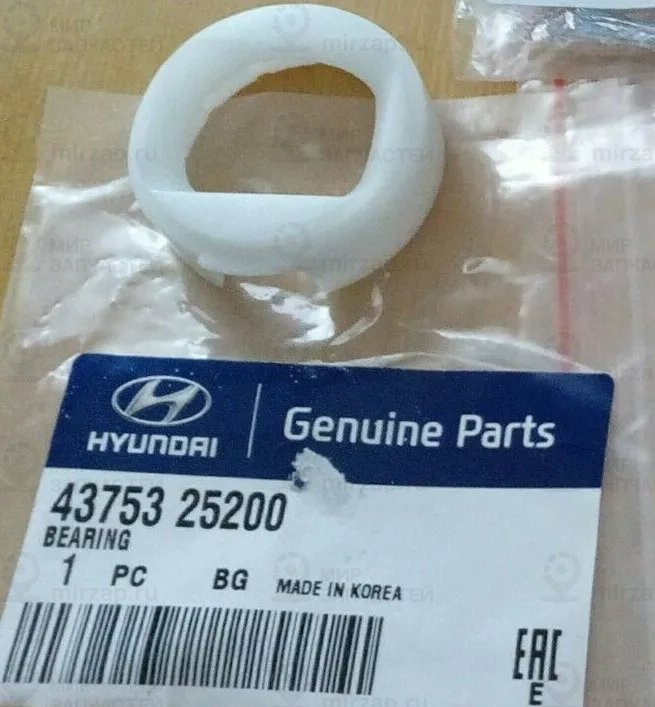 Запчасть HYUNDAI 4375325200