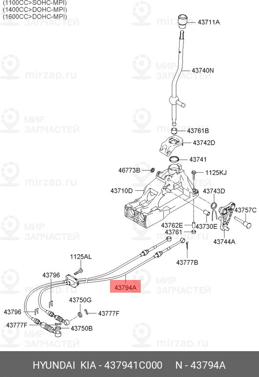 Запчасть HYUNDAI 437941C000