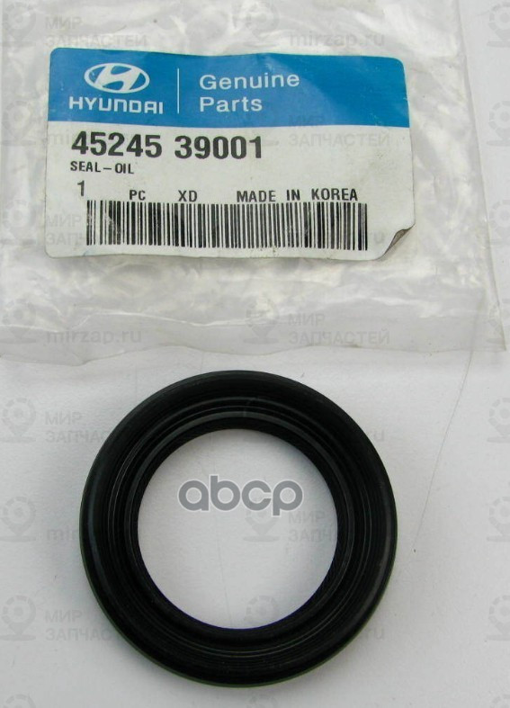 уплотнительное кольцо акпп
 HYUNDAI 4524539001