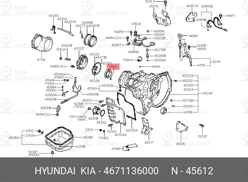 Запчасть HYUNDAI 4671136000
