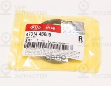 уплотнительное кольцо кпп
 HYUNDAI 473144B000
