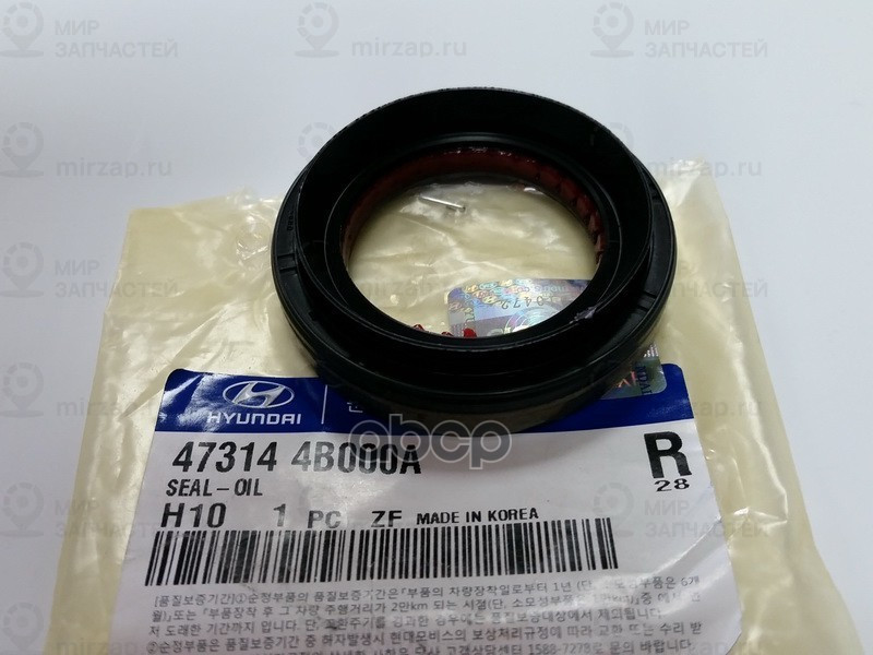 Запчасть HYUNDAI 473144B000A