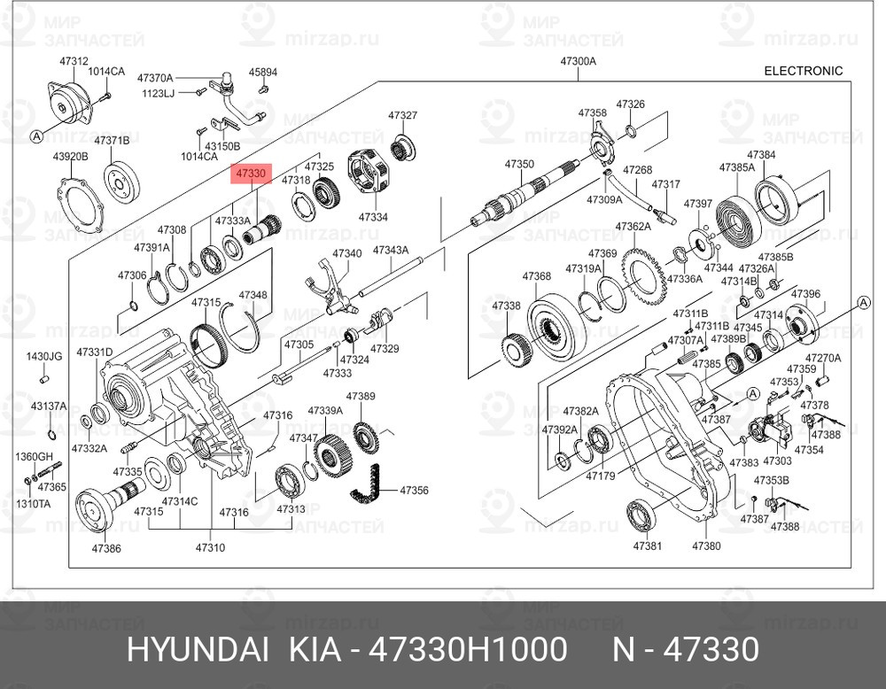 Запчасть HYUNDAI 47330H1000