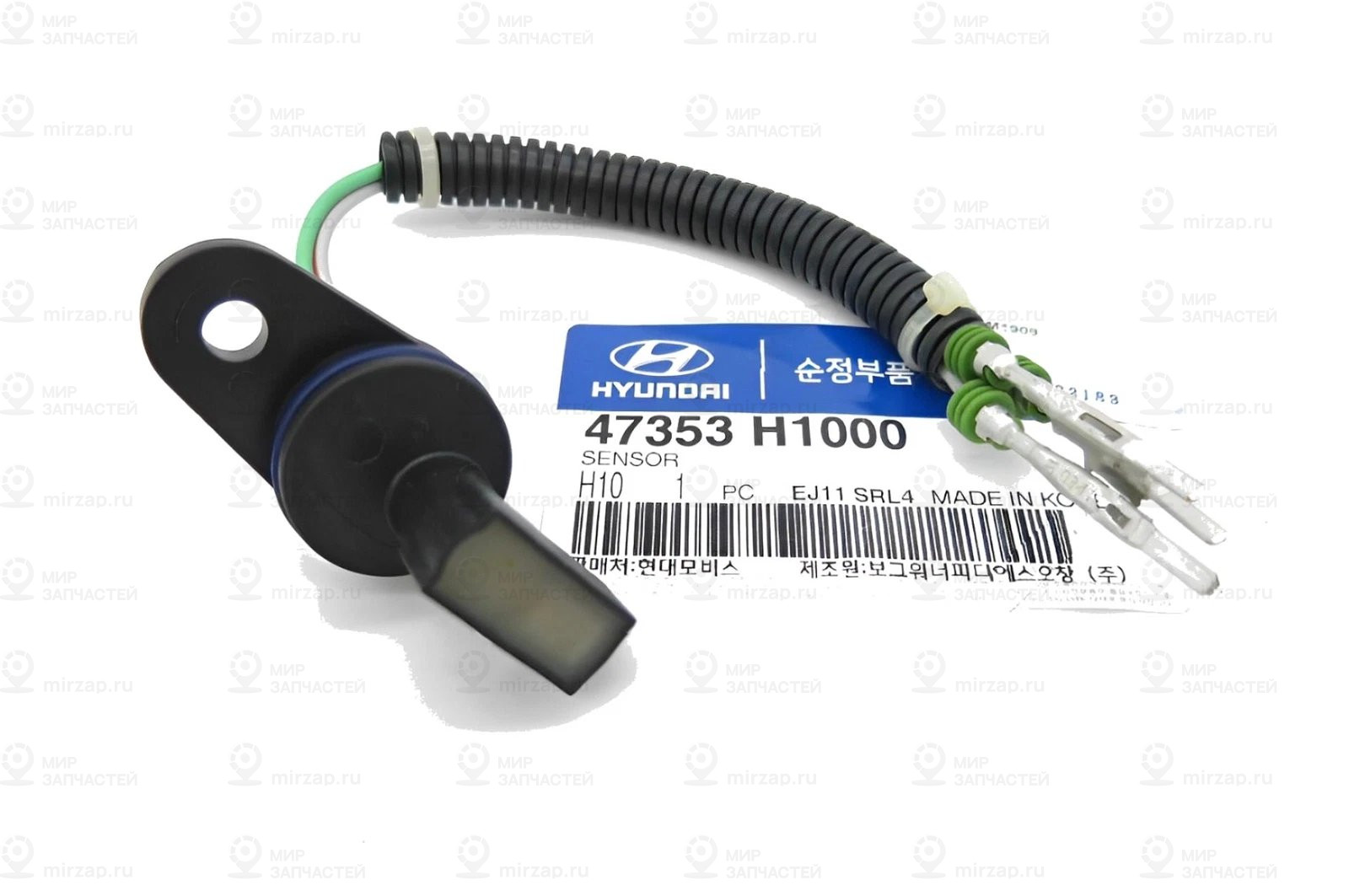 Запчасть HYUNDAI 47353H1000