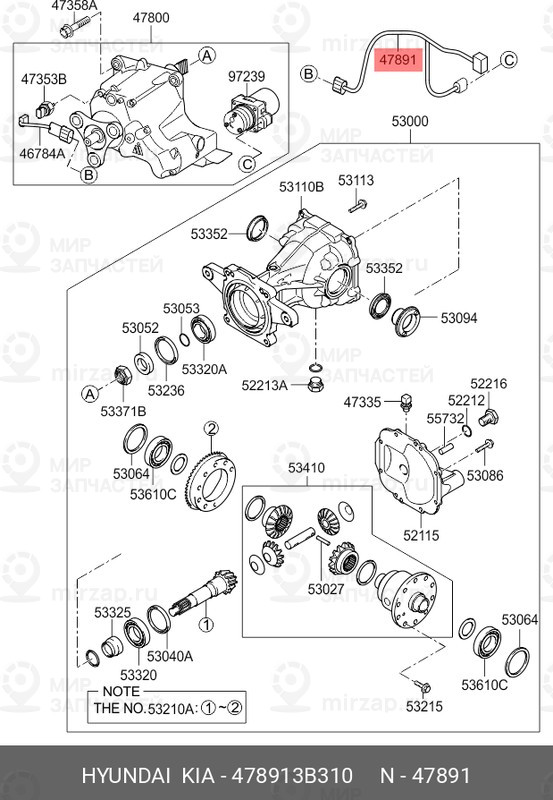Запчасть HYUNDAI 478913B310