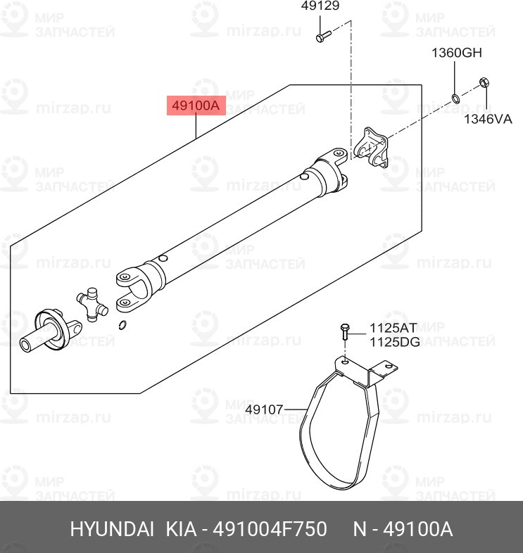 Запчасть HYUNDAI 491004F750