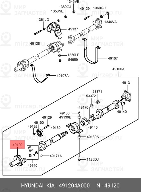 Запчасть HYUNDAI 491204A000