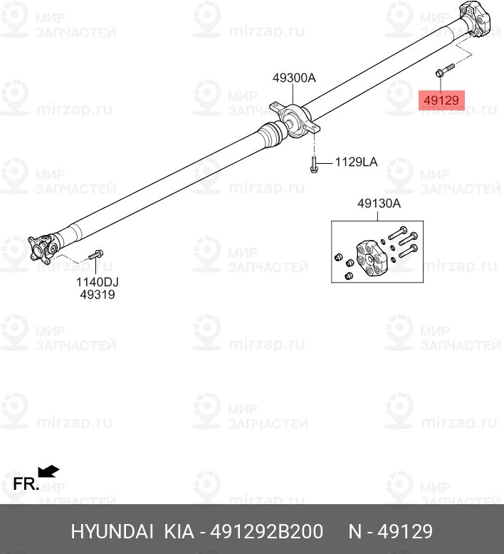 Запчасть HYUNDAI 491292B200