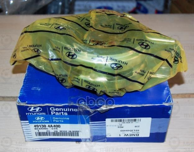 подшипники с цилиндрическими роликами дл
 HYUNDAI 491304A400