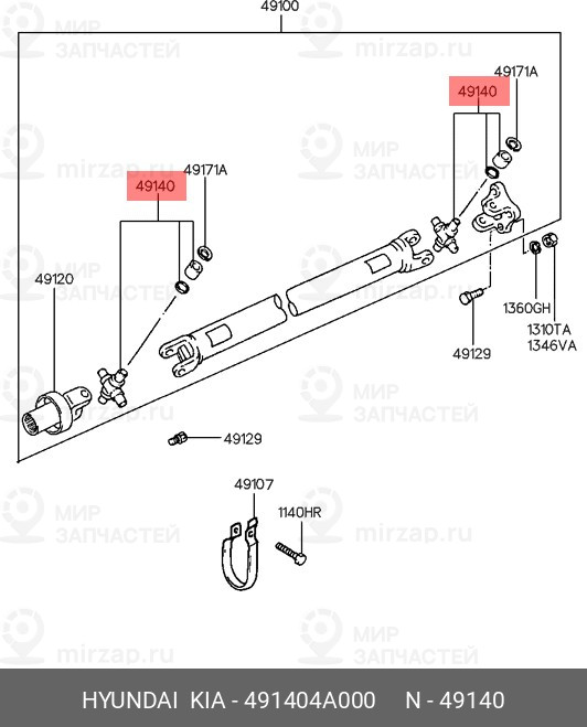 Запчасть HYUNDAI 491404A000