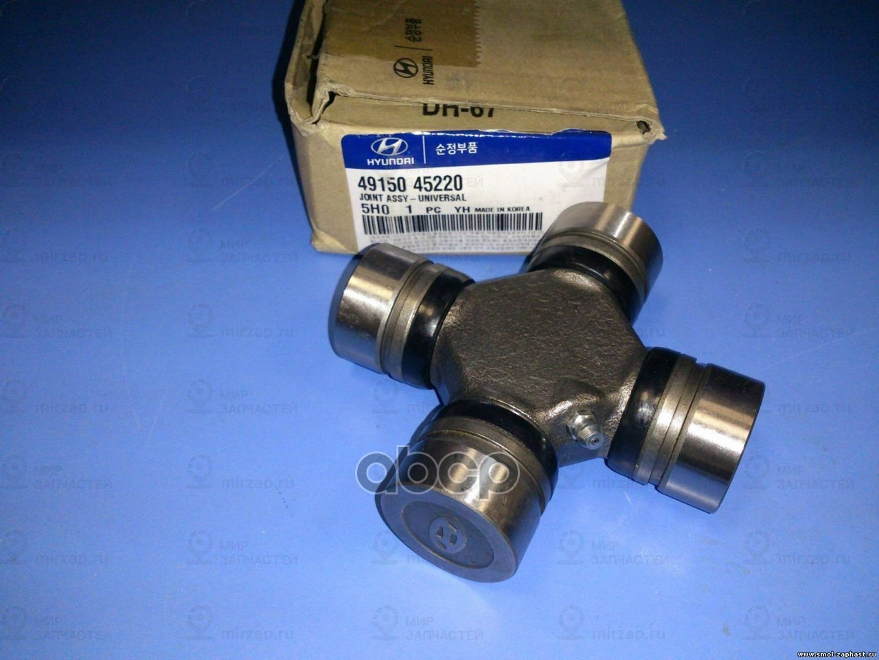 крестовина карданного вала
 HYUNDAI 4915045220