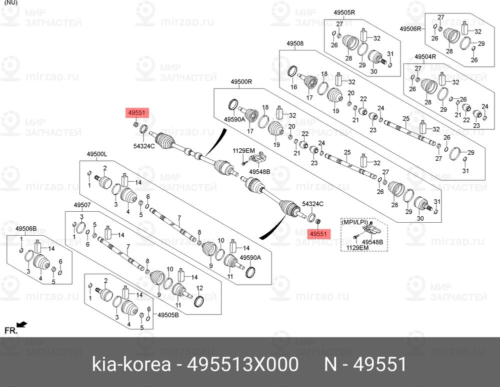 Запчасть HYUNDAI 495513X000
