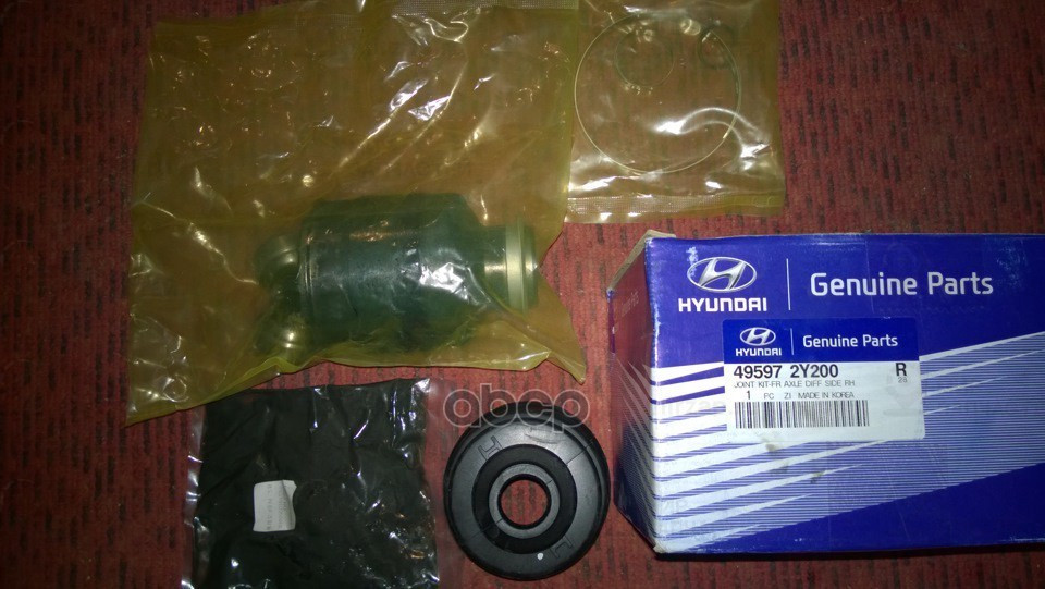 Шрус В Сборе
 HYUNDAI 495972Y200