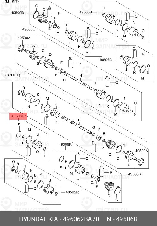 Запчасть HYUNDAI 496062BA70