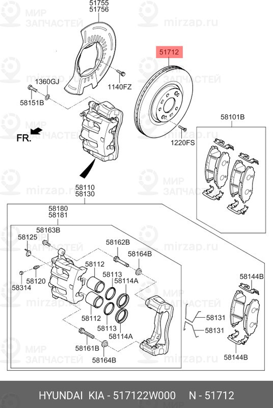 Запчасть HYUNDAI 517122W000