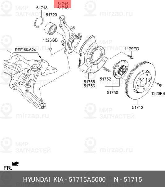 Запчасть HYUNDAI 51715A5000