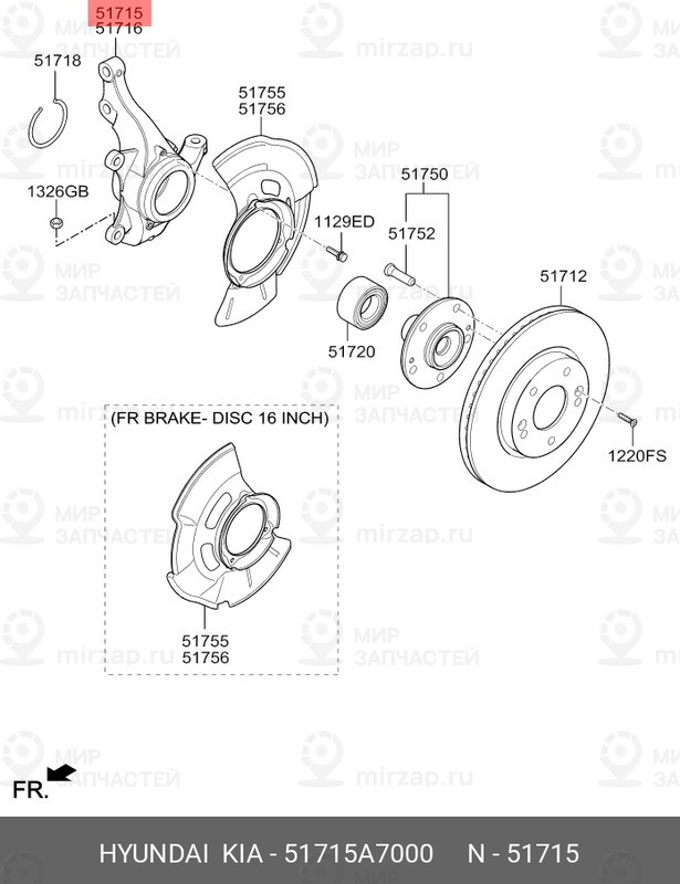 Запчасть HYUNDAI 51715A7000
