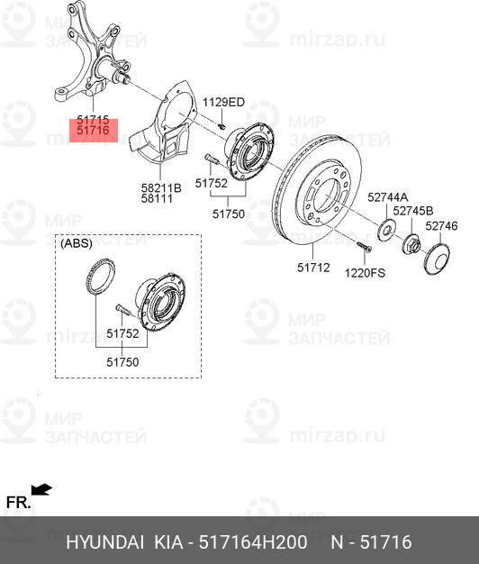 Запчасть HYUNDAI 517164H200