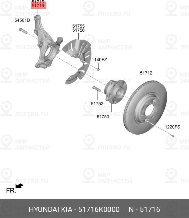 Запчасть HYUNDAI 51716K0000