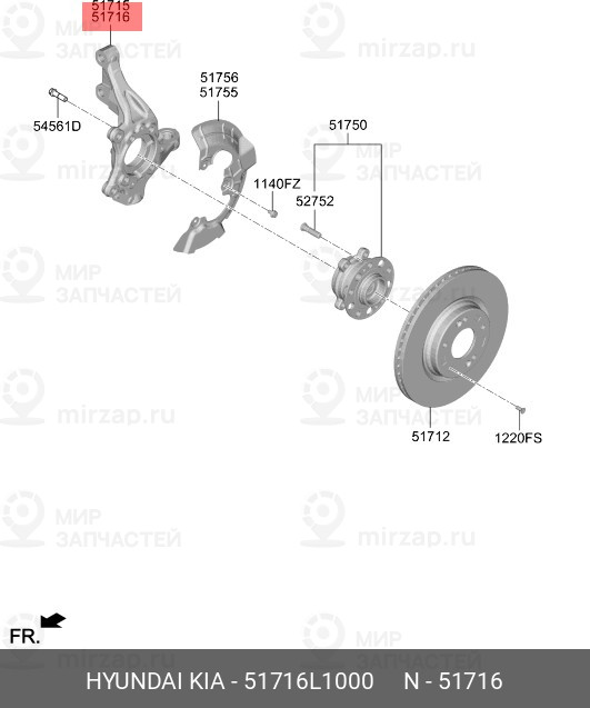 Запчасть HYUNDAI 51716L1000