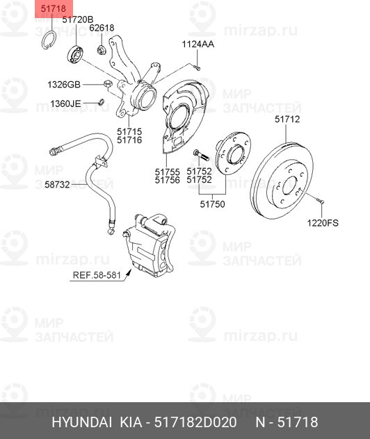 Запчасть HYUNDAI 517182D020
