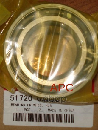 Подшипник Передней Ступицы (Kia)
 HYUNDAI 517200U000