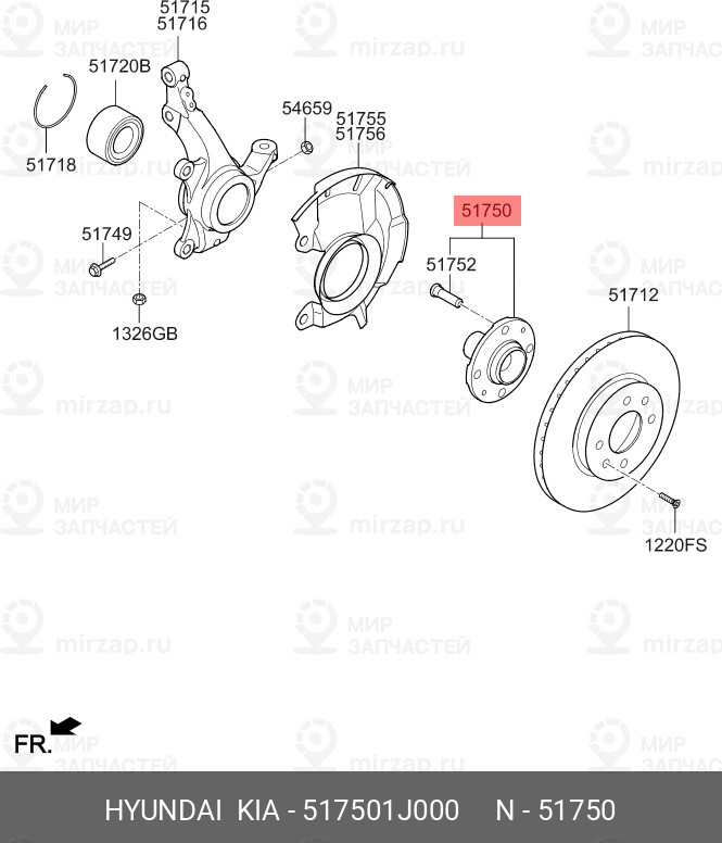 Запчасть HYUNDAI 517501J000