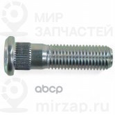 болт m8
 HYUNDAI 5175207000