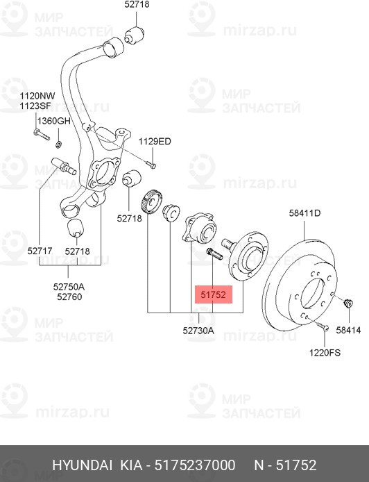 Запчасть HYUNDAI 5175237000