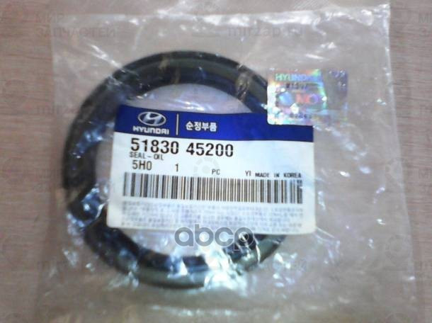 Запчасть HYUNDAI 5183045200