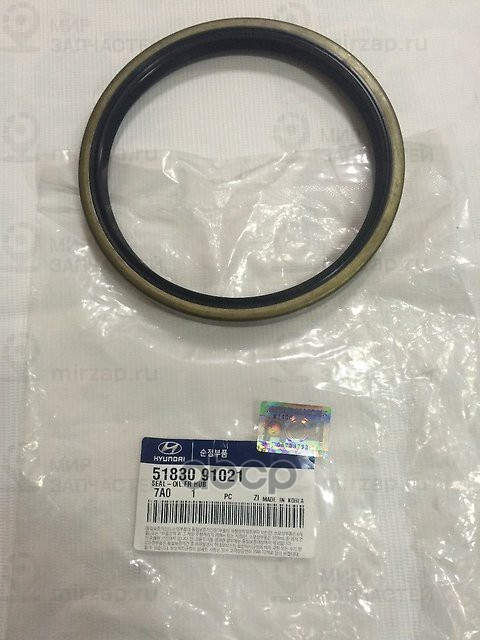 уплотнительное кольцо ступицы
 HYUNDAI 5183091021