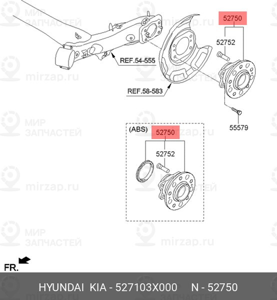 Запчасть HYUNDAI 527103X000