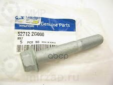 болт m6
 HYUNDAI 527122G000