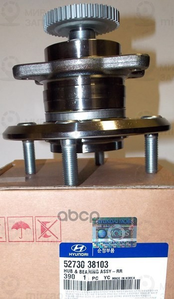 ступица колес звезднообразной формы, цел
 HYUNDAI 5273038103